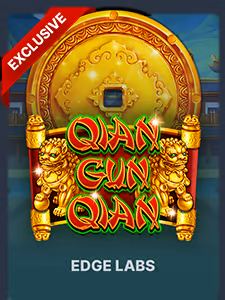 Qian Gun Qian